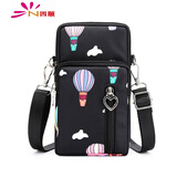 手机包女斜挎包新款韩版夏天迷你小包包放手机袋挂脖装零钱包CF 黑气球【大号】升级版