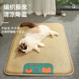 KimPets猫咪凉席垫夏天四季通用猫垫子降温睡觉用猫窝睡垫宠物冰垫狗垫子 【降温凉席垫】心想柿成 L【60cm*50cm】适合10斤内猫狗