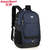 艾奔（ASPENSPORT）大容量商务电脑包潮流多功能减负背包学生书包双肩包休闲旅行包 深蓝色【标准版】