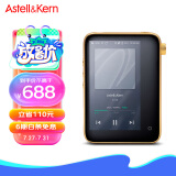 艾利和（Iriver）Astell&Kern CT15 16GB AI语音HIFI播放器 学生mp3播放器 无损音乐播放器 麒麟金