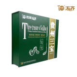 天齐贵州三宝山宝特产节日佳品礼盒送礼500g天麻灵芝杜仲送礼礼盒 自然绿色版