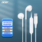 宏碁（acer）AHW120 半入耳式有线耳机 Type-C专用接口  带麦带线控游戏吃鸡K歌通话 音乐游戏语音通话耳麦【白色】