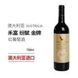 拉慕酒庄金牌设拉子干红葡萄酒 750ml 澳大利亚进口红酒 纷赋金牌 (西拉)2017木塞