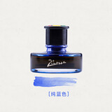 毕加索非碳素黑色墨水 蓝黑色钢笔水 不堵 塞笔尖  50ML  非碳素蓝色墨水50ml