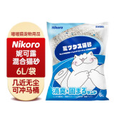 妮可露猫砂Nikoro混合猫砂豆腐砂速溶可冲厕所豆腐砂樱花猫沙 【日本妮可露】混合猫砂6L