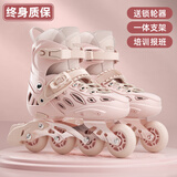 斯威（SWAY）轮滑鞋儿童女溜冰鞋男童专业滑冰旱冰鞋成人初学者直排轮T13MAX 樱粉闪光+一体支架+大礼包 L (平时鞋码37-42)适合12岁以上