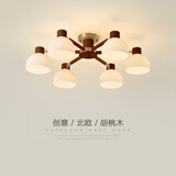 凡真北欧原木风客厅灯现代简约大气餐厅灯ins卧室灯创意日式房间灯具 全光谱胡桃木色 8头85CM 三色