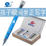 蜗牛向上正姿护眼笔木林文文铅笔矫正坐姿神器近视防控防低头铅笔中性笔钢笔老师儿童防驼背纠正器 浅蓝色 360度坐姿监控