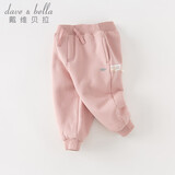 戴维贝拉（DAVE＆BELLA）童装秋冬女童裤子男童加绒裤儿童棉裤冬季运动裤宝宝保暖长裤冬裤 粉色【现货】DB4237140 110 cm（建议身高100-110cm）