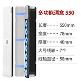 TAB鱼漂盒漂盒三层多功能三合一浮漂盒子线盒主线盒鱼线盒鱼漂盒渔具 多功能漂盒550【送剪刀】