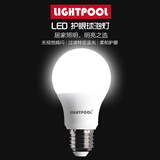 LIGHTPOOL 护眼灯泡 led灯球 超亮 节能 防频闪 学习阅读护眼 高显指 护眼 护眼白光 （14W/E27）