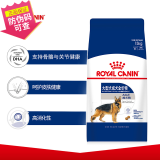 皇家狗粮GR26大型犬狗粮maj30成犬gr25金毛皇家犬奶糕mas30德牧 皇家GR26大型成犬15KG