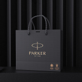 派克（PARKER）配件系列 礼品袋中号