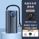 搏导狼车载充气泵便携式汽车用无线电动打气筒轿车轮胎加气宝打气泵 2轮电瓶车专用插电指针款