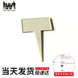 武营坊 战术沙盘模拟房屋标签标牌路条地域线皮筋扣 小号高地标签2*4cm