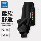 真维斯男童裤子春秋2026新款儿童运动裤中大童宽松休闲长裤秋装时尚卫裤