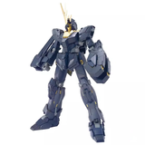 万代（BANDAI）MG 1/100 RX-0独角兽高达2报丧女妖拼装模型