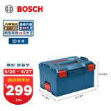 博世（BOSCH） L-BOXX五金工具收纳箱多功能堆嵌组合手提式工具盒车载工具箱盒 L-Boxx 238