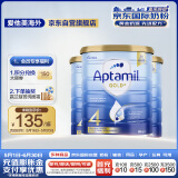 爱他美（Aptamil）金装澳洲版 儿童配方奶粉 4段(24个月以上) 900g 3罐箱装