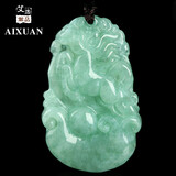 艾选潮品天然翡翠吊坠十二生肖玉石玉坠生日礼物送男女朋友项链挂件 生肖--马