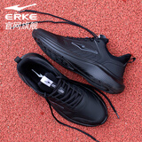 鸿星尔克男鞋运动鞋男2025冬季皮面防水透气休闲鞋黑色男士跑步旅游鞋子 正黑3198 41 （皮面防水）