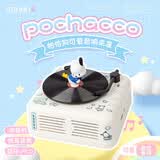太空狗无线蓝牙音箱迷你小型桌面音响带收音机仿CD黑胶唱片机送男士生日礼物女朋友实用创意复古毕业老师 iINS风帕恰狗主题+H3白色音响