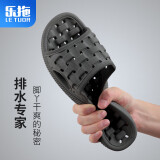 乐拖拖鞋男夏浴室漏水按摩速干室内凉拖鞋 深灰40/41（适合39-40）
