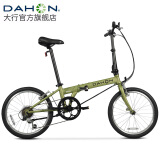 大行（DAHON）D6折叠自行车20英寸6速入门级折叠车成人学生通勤休闲单车KBC061 青草绿