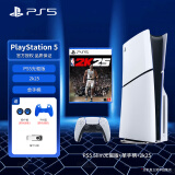 PlayStation索尼（SONY）PlayStation PS5轻薄款国行游戏机光驱版数字版次时代游戏机  黑神话悟空 PS5Slim 国行光驱版+NBA2K25