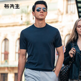 布先生明星同款可机洗毛T羊毛短袖毛衣男士针织打底衫 【圆·领】矿石灰 L (175)