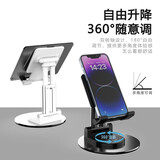 恒壕贴 手机支架 懒人平板支架直播网课桌面支架折叠伸缩适用华为苹果小米 CCT22-黑色【360旋转底座加重平板款】