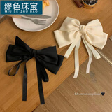 缪色（MiU Se）日韩双层缎面蝴蝶结头饰感后脑勺顶夹弹簧夹发卡夹子发饰 米白色+黑色2个蝴蝶发夹B07-102