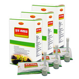 金景痔尊宝本草凝胶疮膏男女肛周用【销量过万】盾方痔膏 三盒试用 实惠装