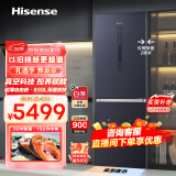 海信（Hisense）415升真空魔方冰箱变频一级能效双开门家用超薄组合双拼 嵌入式双门电冰箱线下同款 冰蓝纹釉-FN51