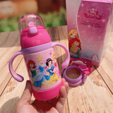 品家家品（PINKAH）儿童保温杯304不锈钢吸管杯手柄背带两用幼儿园宝宝防漏喝水杯 280ml 3490公主-手柄背带两用