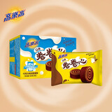 高乐高 卷卷心西式糕点牛奶巧克力草莓3口味各一盒 办公室点心