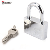 钜士盾 锁具 储物防盗门锁 仓库挂锁 文件柜 铁门 车厢挂锁 超B级挂锁  G3-60叶片挂锁【四把钥匙】