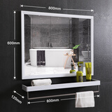 艾棱 浴室镜带置物架不锈钢卫生间镜子挂件洗漱梳妆镜卫浴镜洗手间 天使白80*60cm镜子带置物架