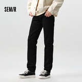 森马牛仔长裤男春夏季小脚裤基础休闲日常通勤裤子109124124101