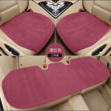 天然居翻毛皮汽车坐垫小三件套四季通用拉姆斯超薄透气汽车坐垫夏季座垫 翻毛皮三件套拉菲红 本坐垫99%车型通用-下单备注车型