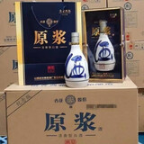 杏花雨山西杏花村产地53度清香型高度白酒 53度 500mL 6瓶 清花原浆30复兴版