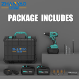 湛耀手电钻充电式锂电钻家用枪电动螺丝刀工具无线电转起子电批 无刷20V（10电芯/双电池）