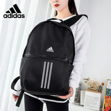 阿迪达斯 （adidas）男女户外旅行时尚休闲运动包学生书包双肩包 黑色 NS