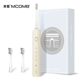 美看（Mcomb）电动牙刷情侣款节日礼物SPA级成人磁悬浮声波IPX7防水M2专情灰 香槟金 M2