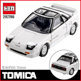 多美（TAKARA TOMY）多美卡合金小汽车模型儿童玩具黑盒旗舰TP40号丰田MR2跑车297796