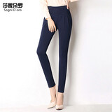 莎妮朵罗大码女裤2025春秋装新品弹力高腰韩版休闲裤小脚老年女裤子15795 藏青色-预售3天发货 4XL建议165-180斤穿着