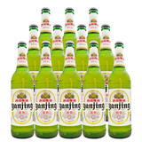 燕京啤酒 10度清爽型啤酒普啤(大绿棒子) 600mL 12瓶 整箱装