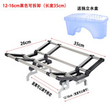 美的先锋艾美特格力电热油汀通用晾衣架通用烘衣架电暖气器片油丁晾衣架取暖器烘衣架油汀配件 12-16cm宽可调金属底座（黑色35cm）+水盒