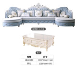 欧式沙发布艺组合客厅双贵妃大户型现代简约简欧实木2025新款沙发 829+大理石茶几【1.3米】