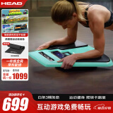 HEAD海德多功能健腹板健腹轮练腹肌收腹瘦肚子健身板平板支撑健身器材